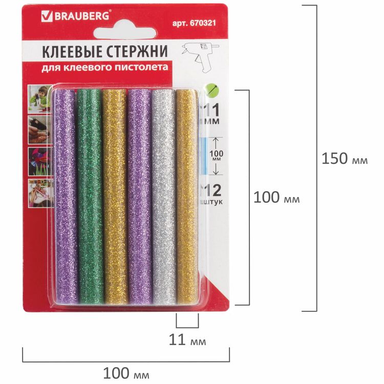 Клеевые стержни, диаметр 11 мм, длина 100 мм, цветные (ассорти), с блестками, комплект 12 шт., 6 цв., Brauberg — картинка 4