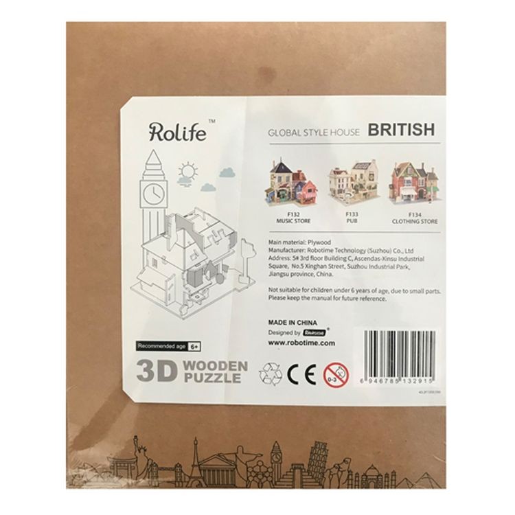 Конструктор из дерева «Британский чайный дом» — картинка 4