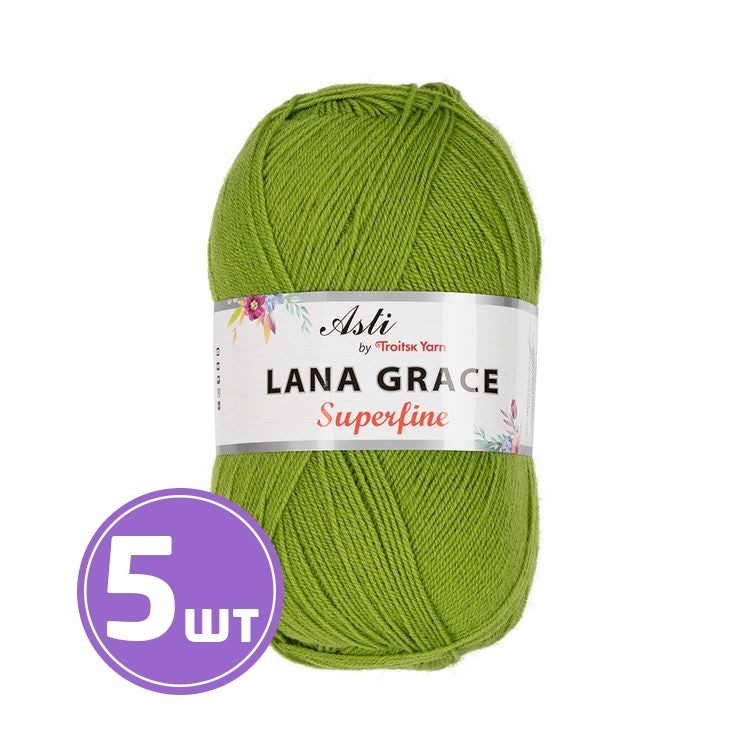 Пряжа из Троицка LANA GRACE SUPERFINE (1550), аспарагус, 5 шт. по 100 г