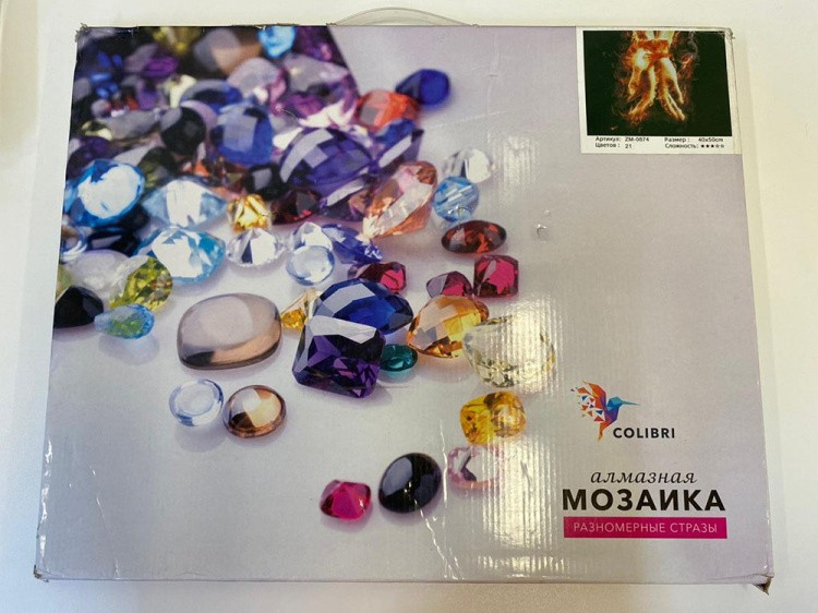 УЦЕНКА. Алмазная вышивка «Связаны» (повреждена коробка) — картинка 2