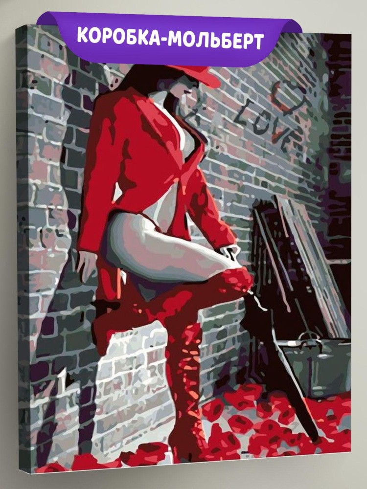 Картина по номерам «Ночная бабочка»