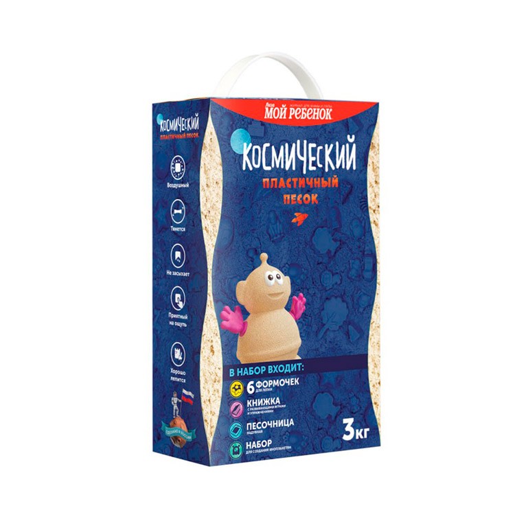 Космический песок 3 кг, сиреневый (с песочницей и формочками) — картинка 2