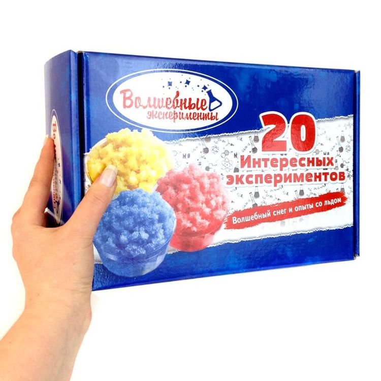 Большой набор «Волшебный снег и 20 опытов со льдом» — картинка 3