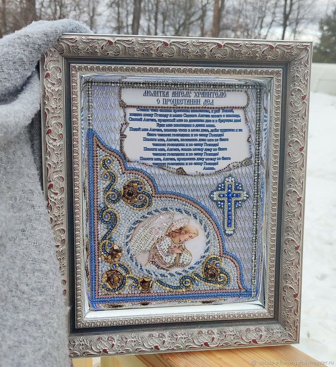 Вышивка Образа в каменьях «Молитва о процветании дел» — картинка 3