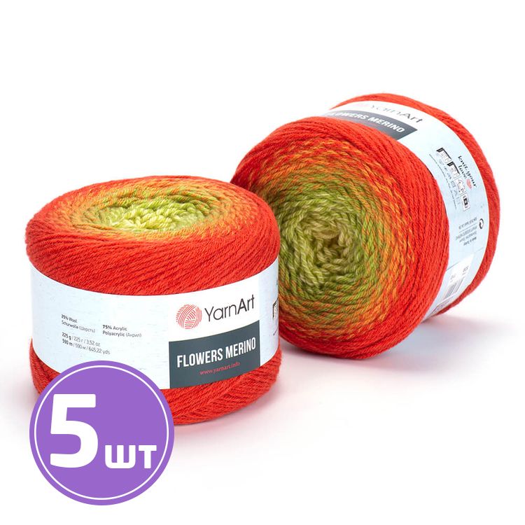 Пряжа YarnArt Flowers Merino (539), мультиколор, 5 шт. по 225 г