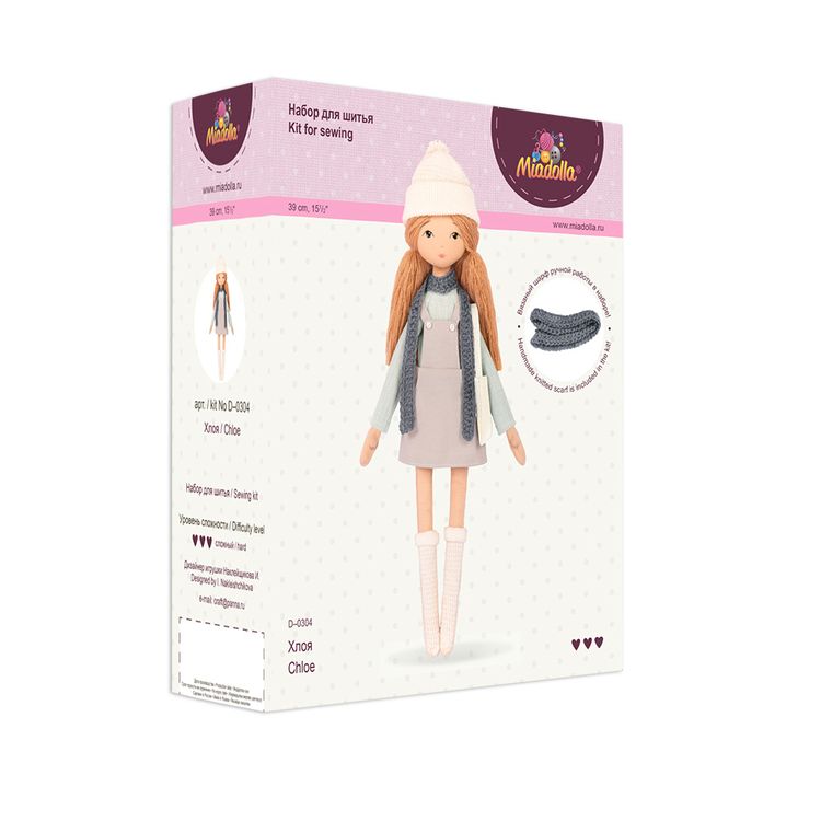 Набор для шитья «Хлоя» — картинка 3