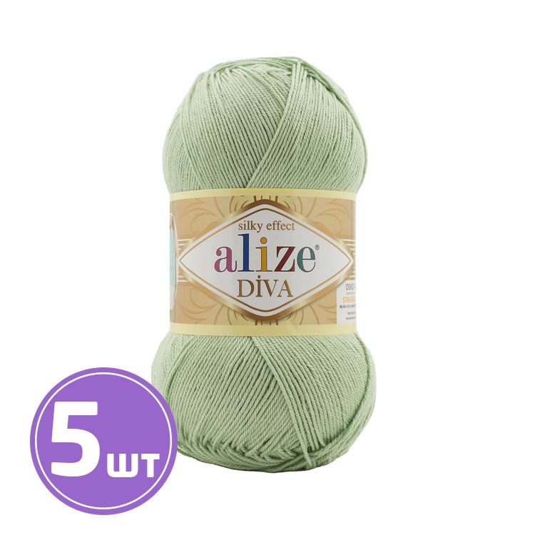 Пряжа ALIZE Diva Silk effekt (853), каскад, 5 шт. по 100 г