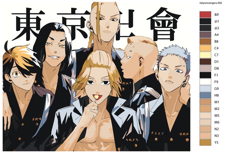 Картина по номерам «Аниме Токийские Мстители: Персонажи» — картинка 2