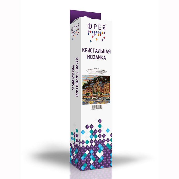 Алмазная вышивка «Огни Портофино» — картинка 2