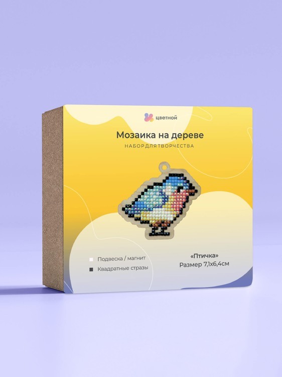 Подвеска «Плюшевое сердце» — картинка 3