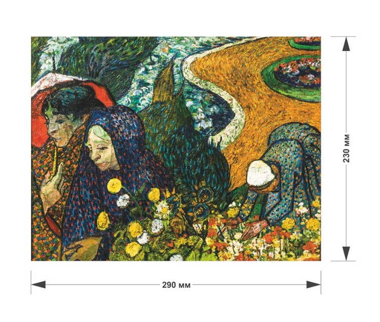 Деревянные пазлы DAVICI «Воспоминание о саде в Эттене» Винсента Ван Гога — картинка 2