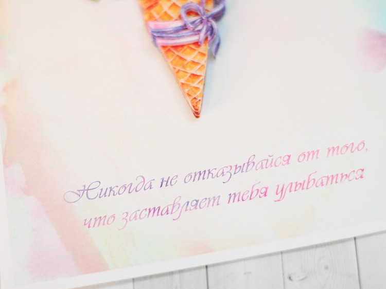 Папертоль «Цветочный десерт» — картинка 5