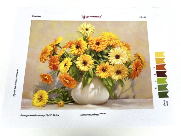 Принт для вышивки лентами на габардине «Календула» — картинка 3