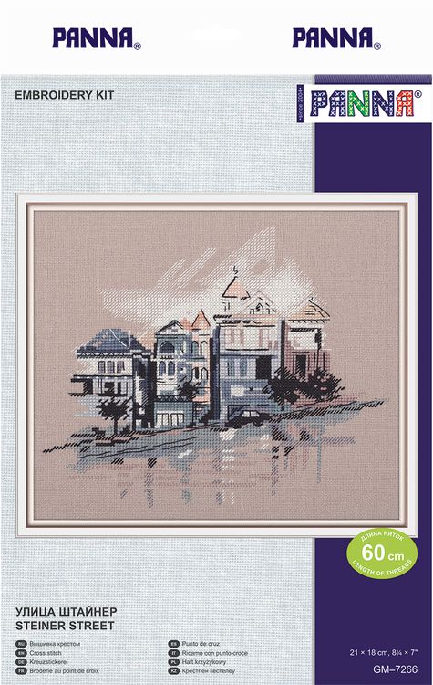 Набор для вышивания «Улица Штайнер» — картинка 5