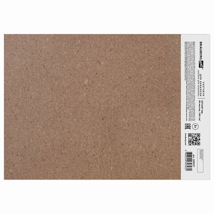 Альбом для акварели, бумага 160 г/м, 207х297мм, 40 л, склейка, BRAUBERG ART CLASSIC — картинка 8
