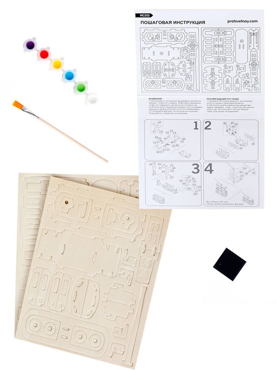 3D пазл-раскраска «Трамвай» — картинка 2