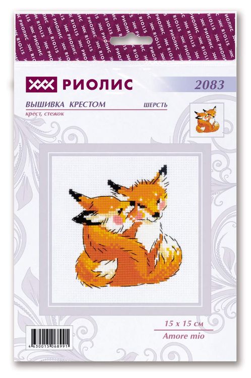 Набор для вышивания «Amore mio» — картинка 2
