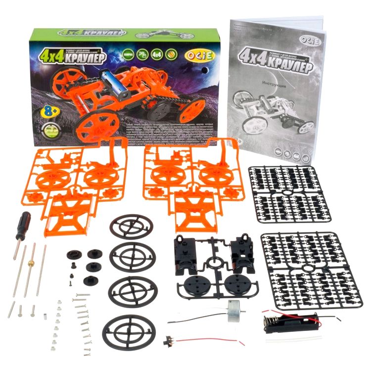 Конструктор «Краулер 4Х4», OCIE — картинка 5