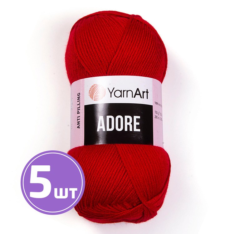 Пряжа YarnArt Adore (Адоре) (352), темная гвоздика, 5 шт. по 100 г