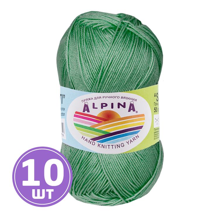 Пряжа Alpina SATI (079), серо-зелёный, 10 шт. по 50 г