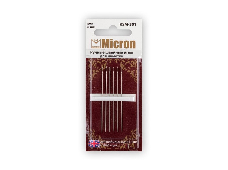 Иглы ручные швейные Micron для наметки №9, 6 шт., арт. KSM-301