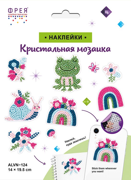 Алмазная вышивка «Наклейки. Чудеса природы» — картинка 2