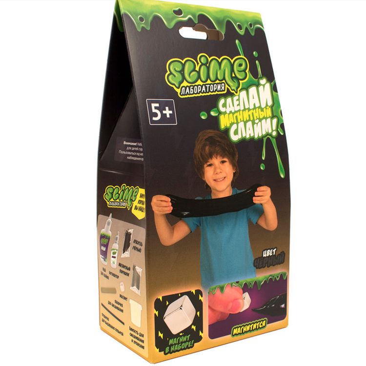 Малый набор для мальчиков Slime «Лаборатория», черный магнитный, 100 гр.