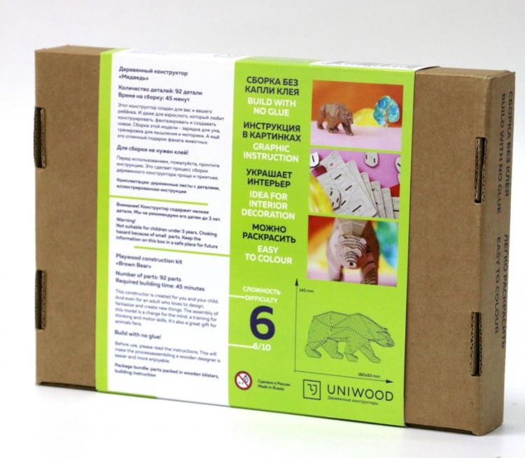 Конструктор из дерева «Медведь с набором карандашей», UNIWOOD — картинка 7