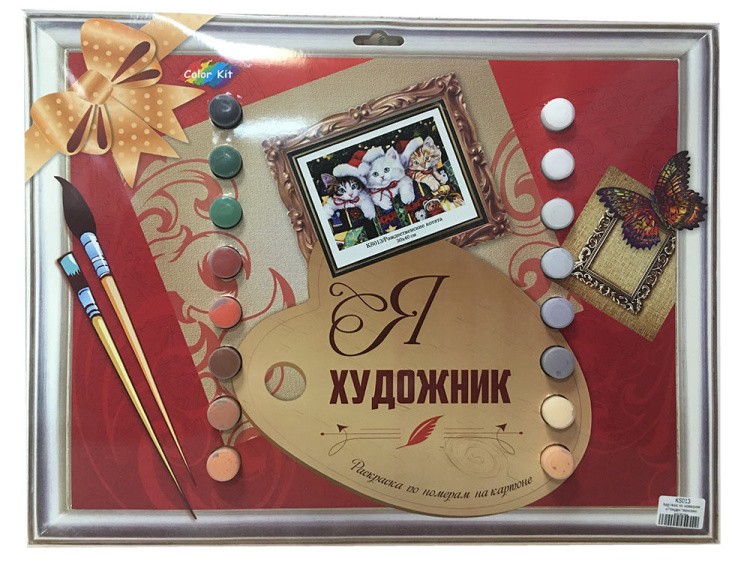 Картина по номерам «Уютный дворик» — картинка 5