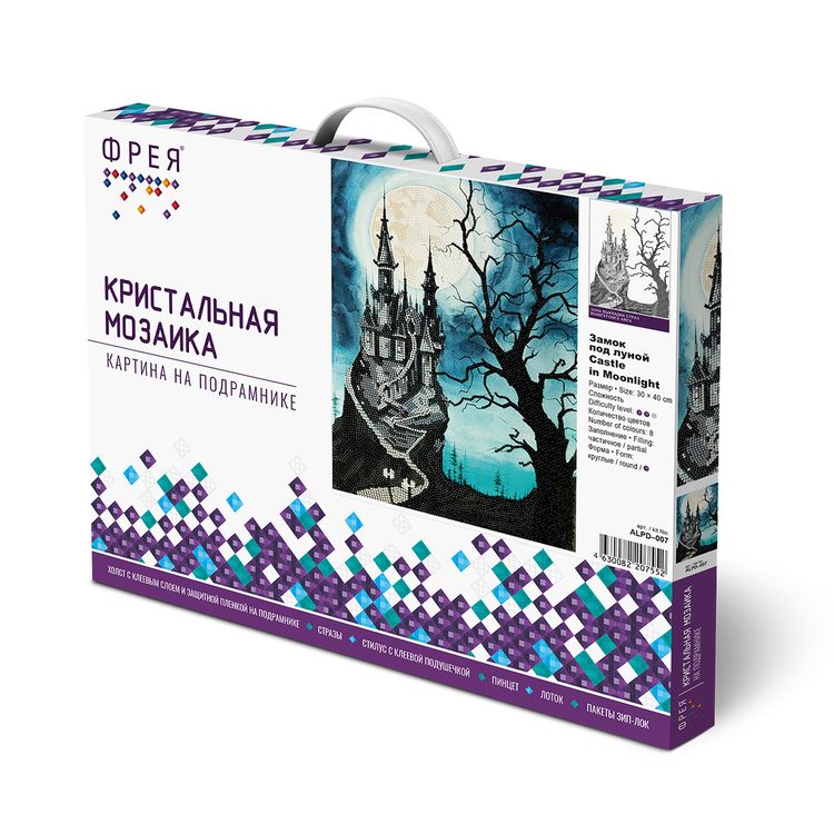Алмазная вышивка «Замок под луной» — картинка 3