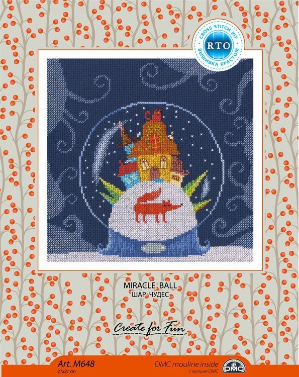 Набор для вышивания «Шар чудес» — картинка 2