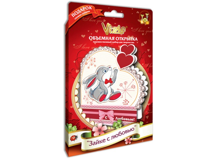 Объемная открытка «Зайке с любовью» — картинка 2