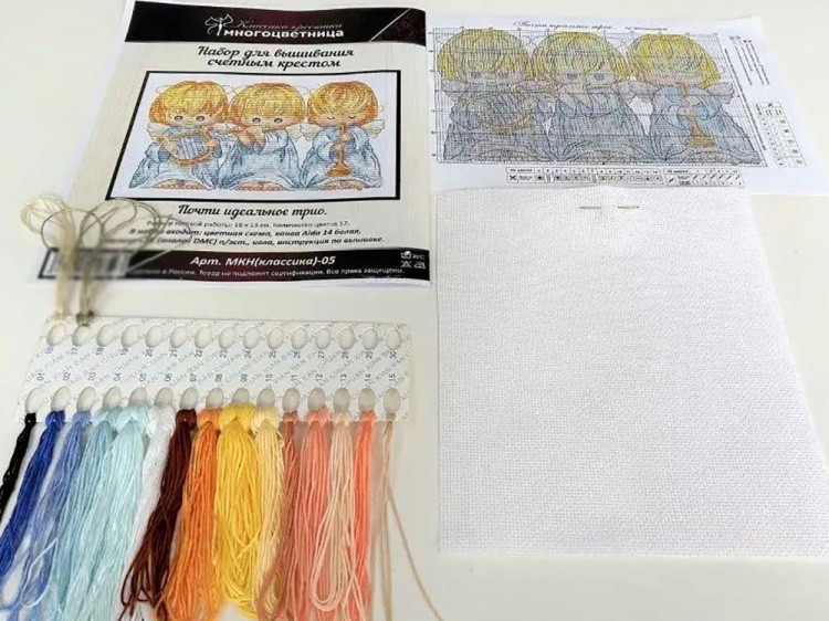 Набор для вышивания «Почти идеальное трио» — картинка 9