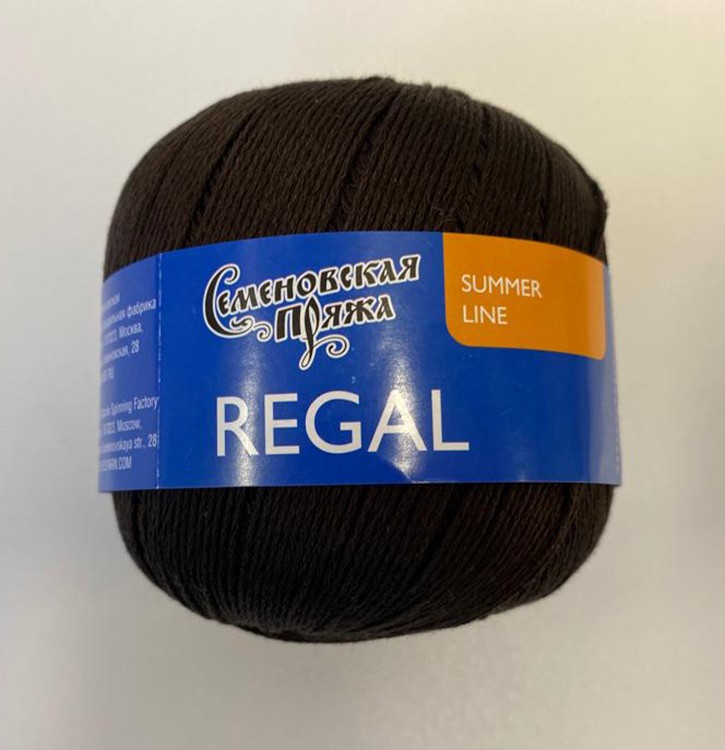 УЦЕНКА. Пряжа Семеновская Regal (88), коричневый 1 шт. 100 г (порвана этикетка) — картинка 2