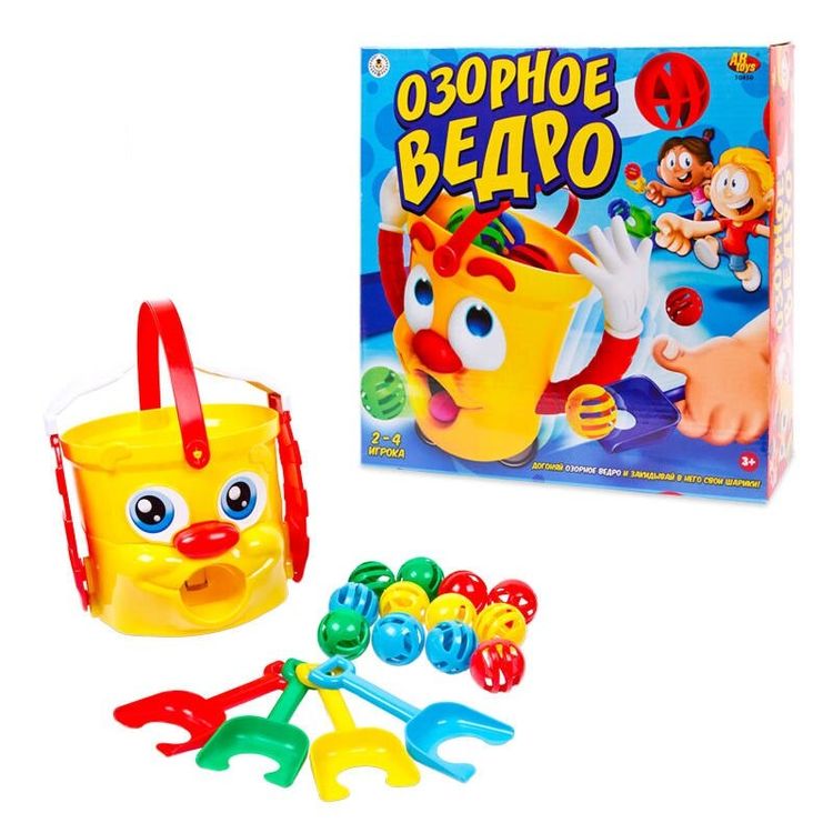 Игра интерактивная «Озорное ведро» — картинка 2