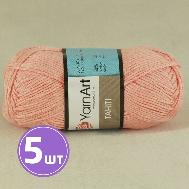 Пряжа YarnArt Tahiti (223), нежно-розовый, 5 шт. по 50 г