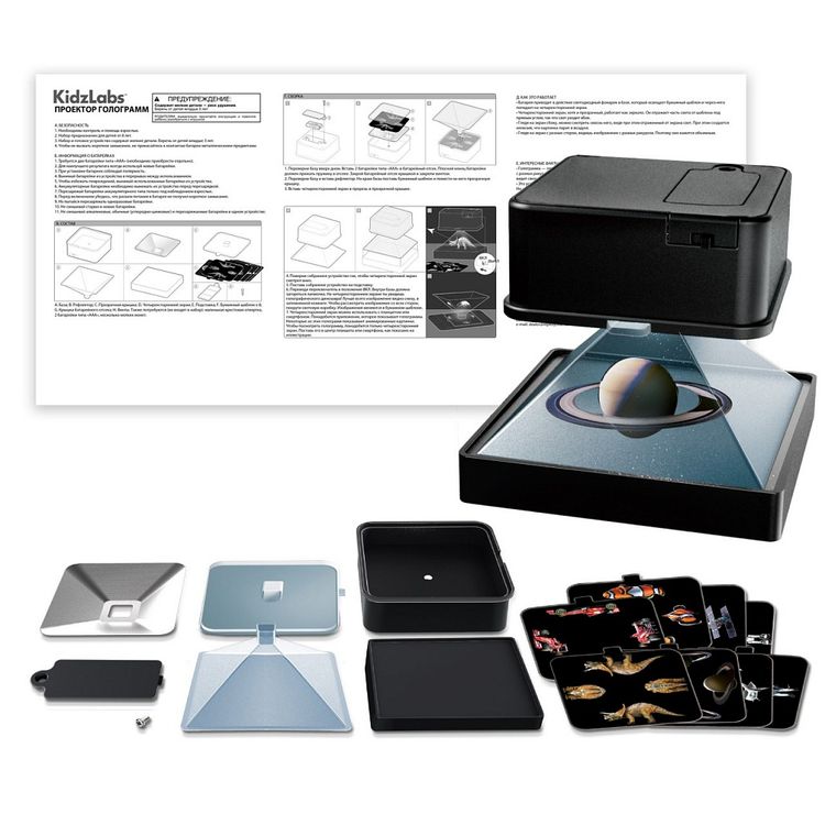 Набор 4M «Проектор голограмм» — картинка 2