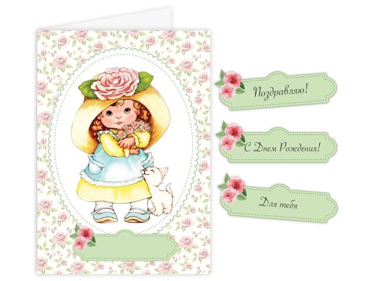 Набор для открытки «Девочка с розами» — картинка 2