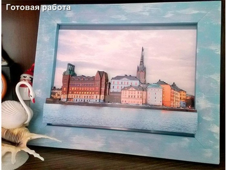 Папертоль «Вечерний Стокгольм» — картинка 5