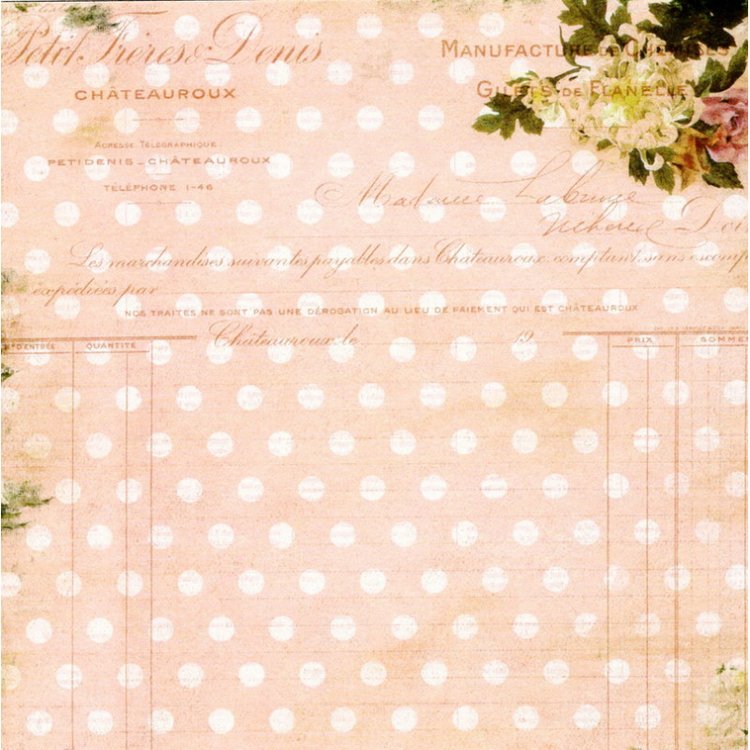 Набор бумаги «Силуэт бабочки» — картинка 8