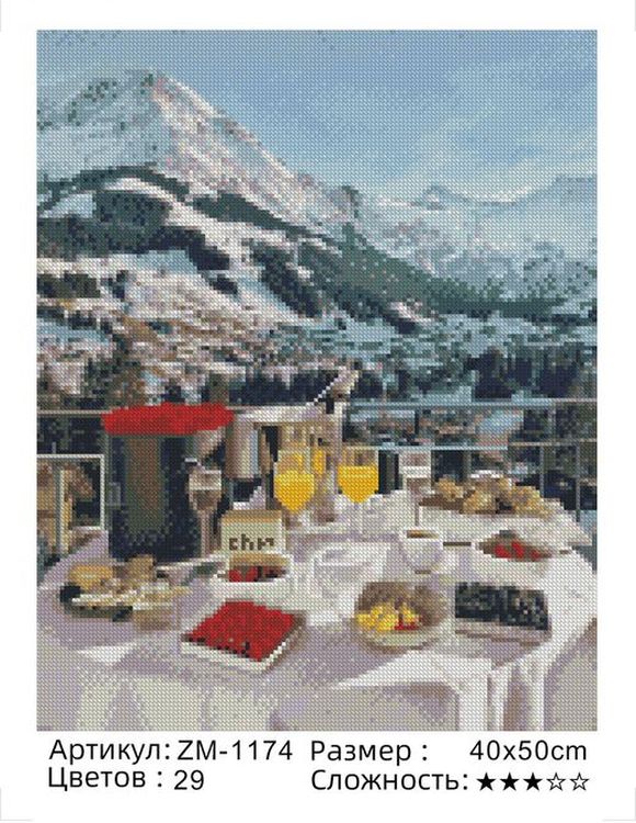 Алмазная вышивка «Свидание» — картинка 2