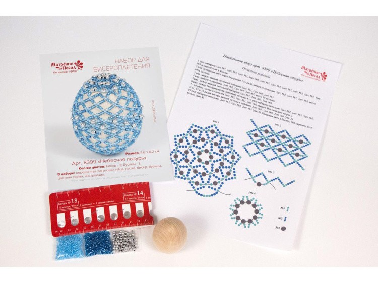 Набор для бисероплетения «Пасхальное яйцо. Небесная лазурь» — картинка 2