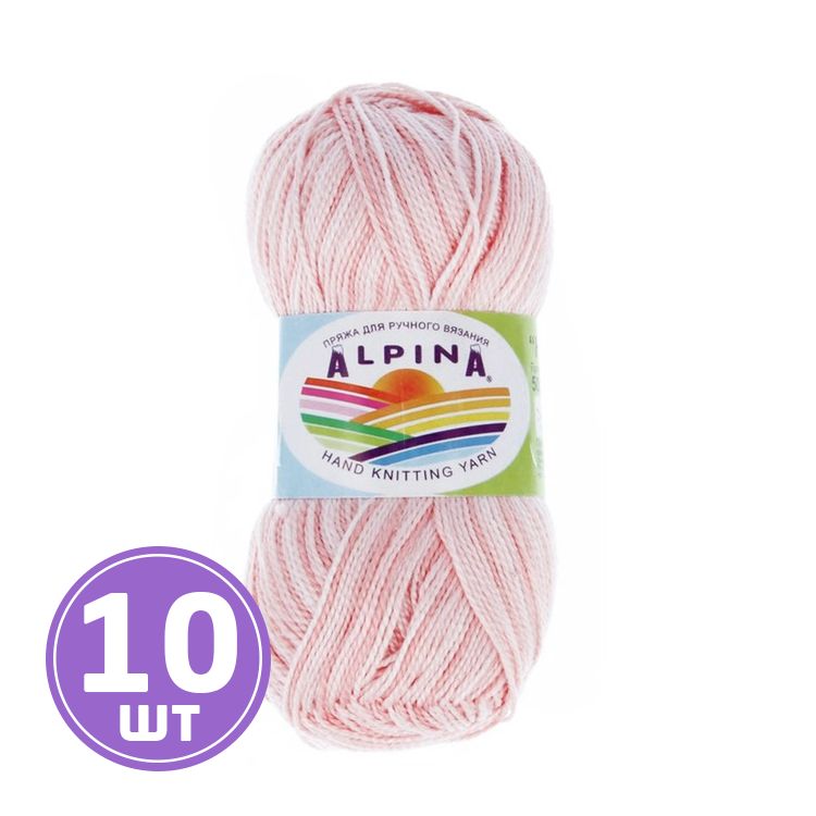 Пряжа Alpina HOLLY MELANGE (01), светло-розовый/темно-розовый, 10 шт. по 50 г