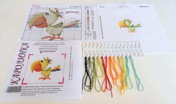 Набор для вышивания «Попугай» — картинка 3