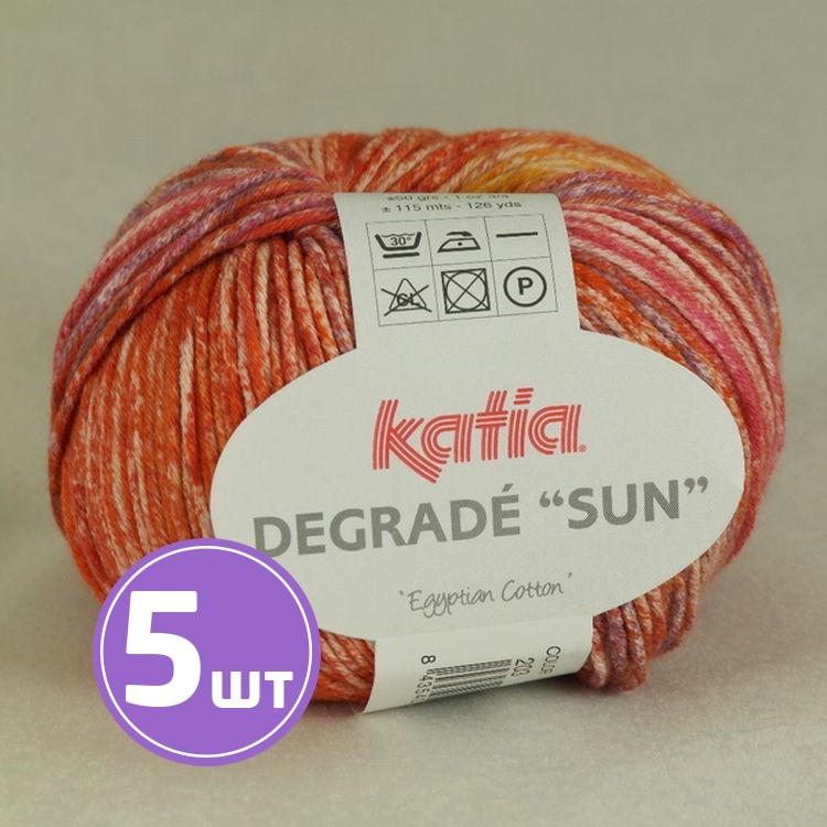 Пряжа Katia Degrade *SUN* (203), мультиколор, 5 шт. по 50 г