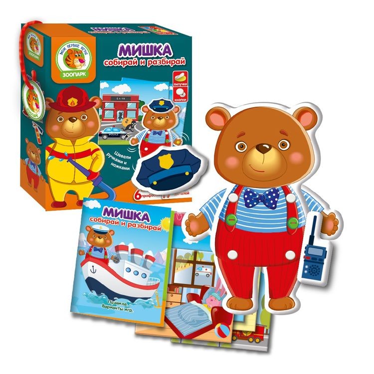 Настольная игра с подвижными деталями Мишка — картинка 3