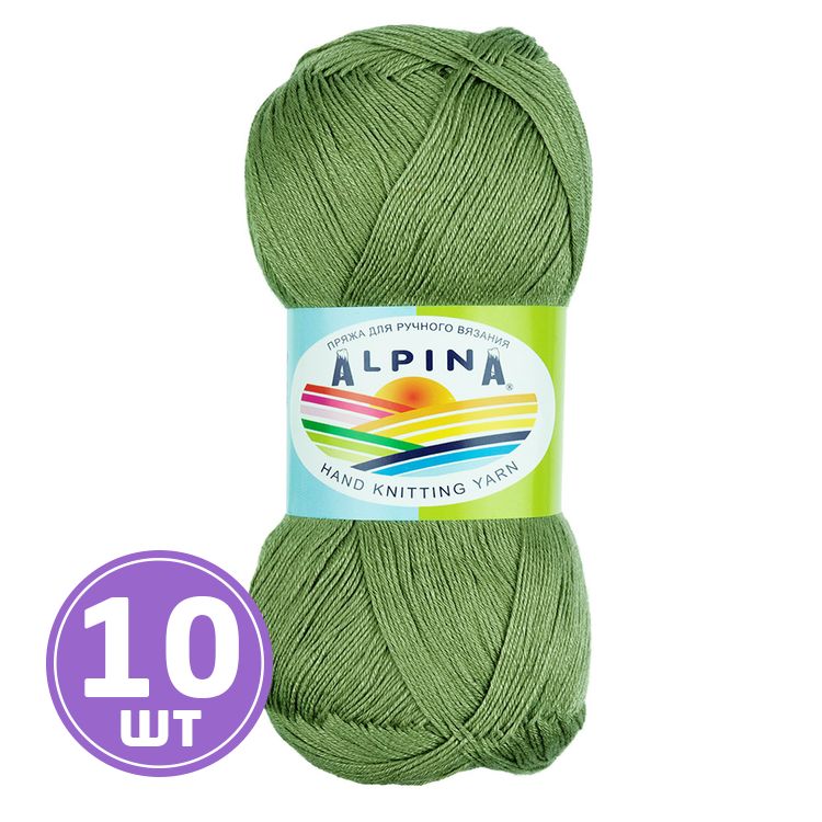 Пряжа Alpina VIVEN (13), оливковый, 10 шт. по 50 г