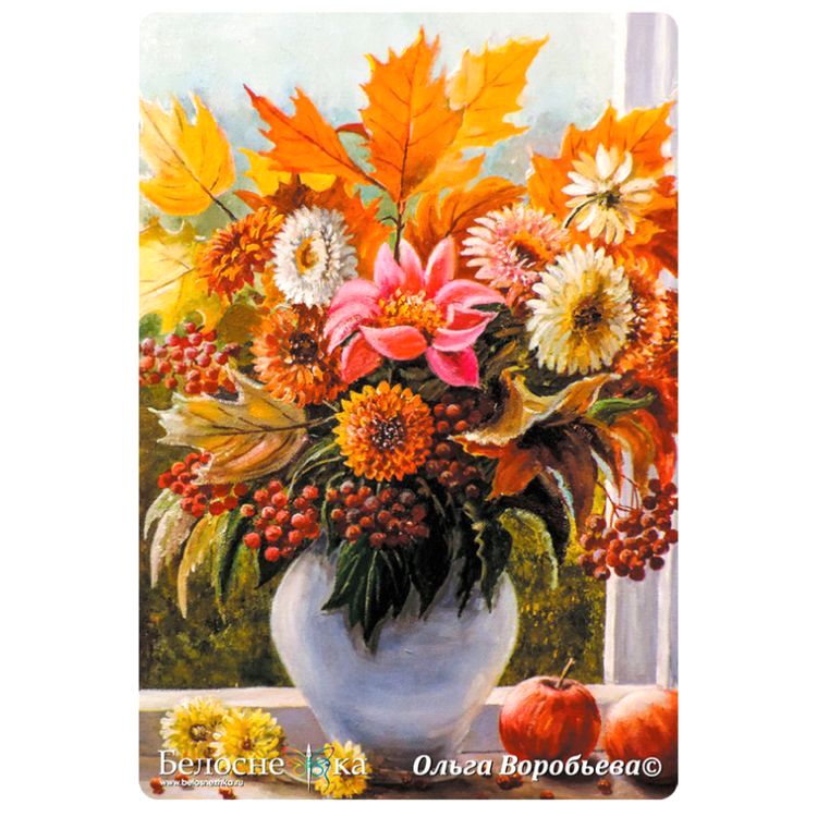 Картина по номерам «Натюрморт с фруктами» — картинка 4