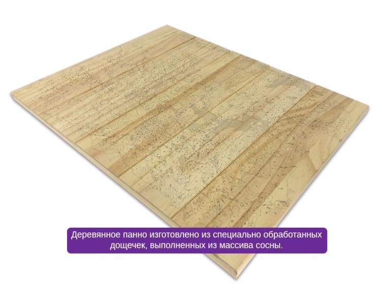 Картина по номерам по дереву Color KIT «Осенний блюз» — картинка 5