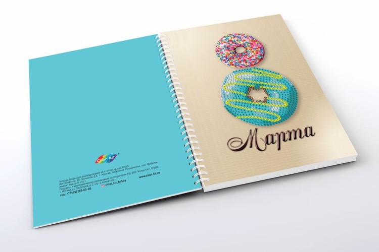 Алмазная мозаика - тетрадь «С 8 Марта» — картинка 4